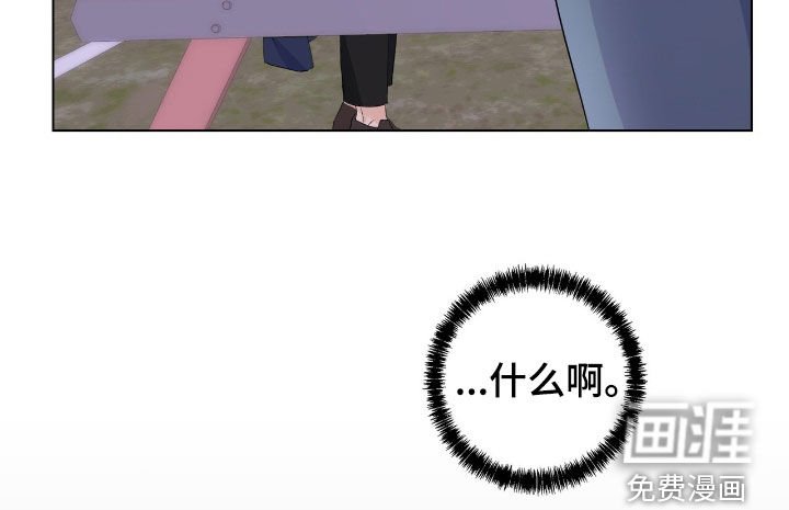 第20章：好久不见