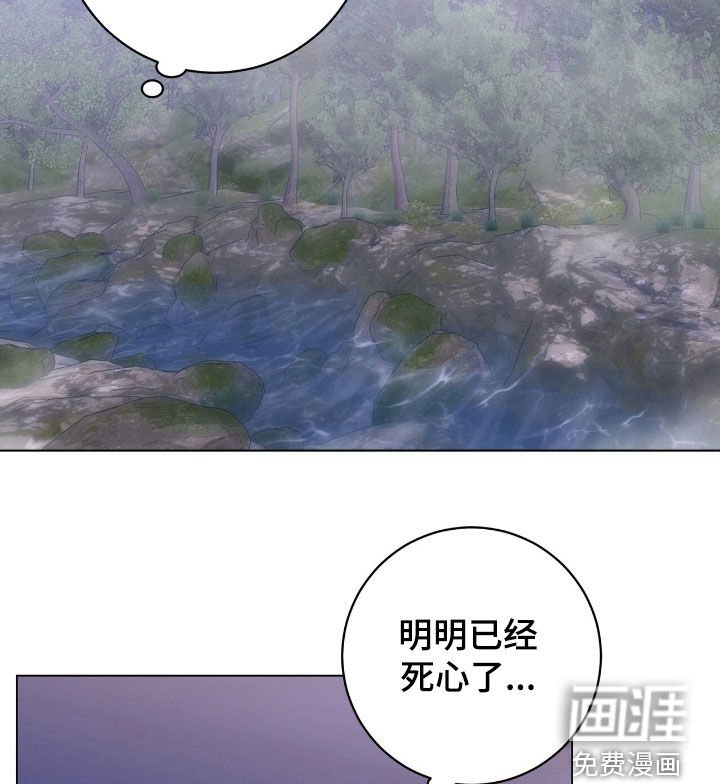 第21章：我也是人