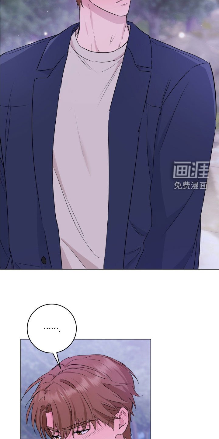 第21章：我也是人