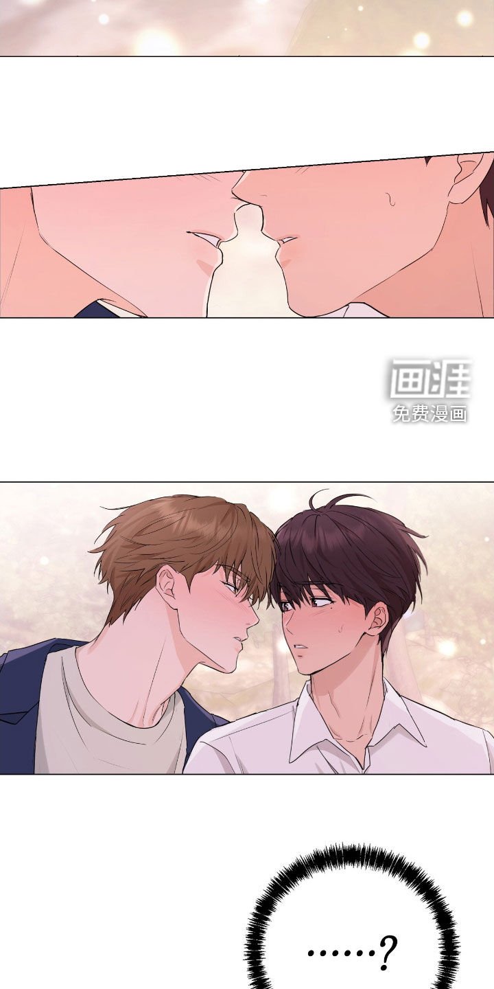 第21章：我也是人
