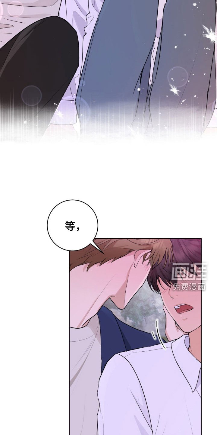 第22章：接吻