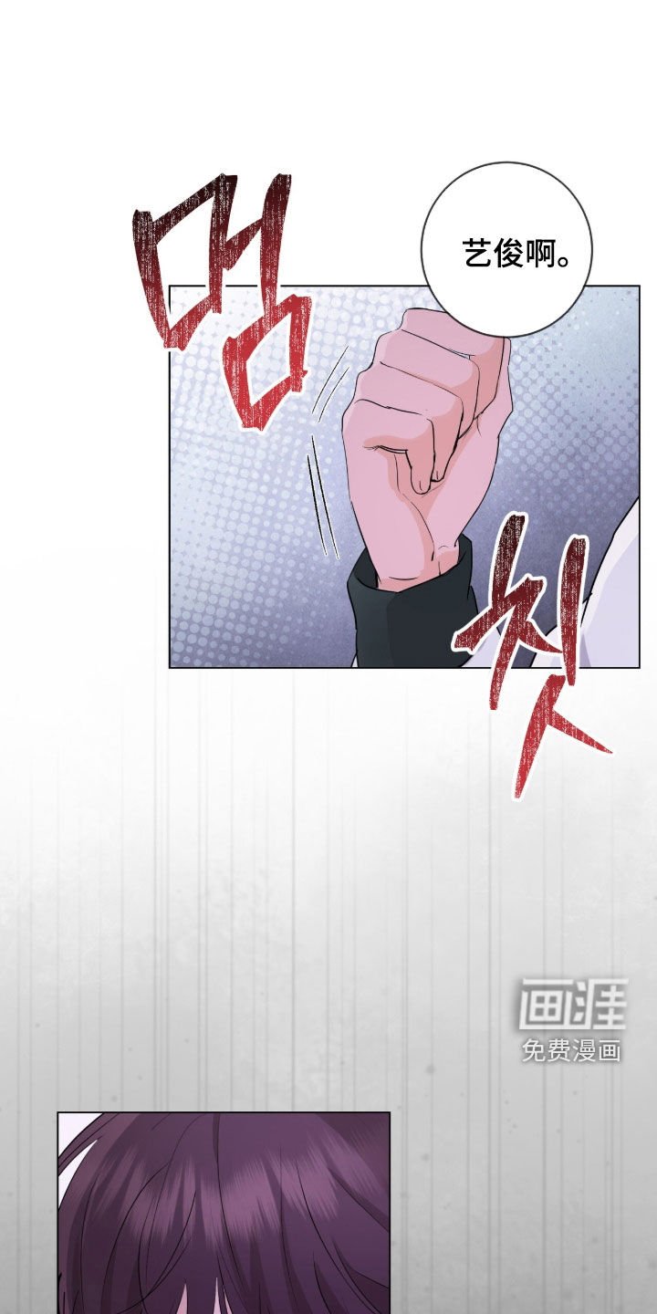 第22章：接吻
