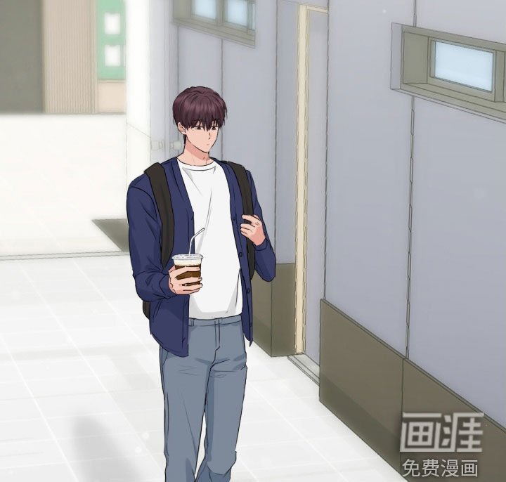 第25章：兼职