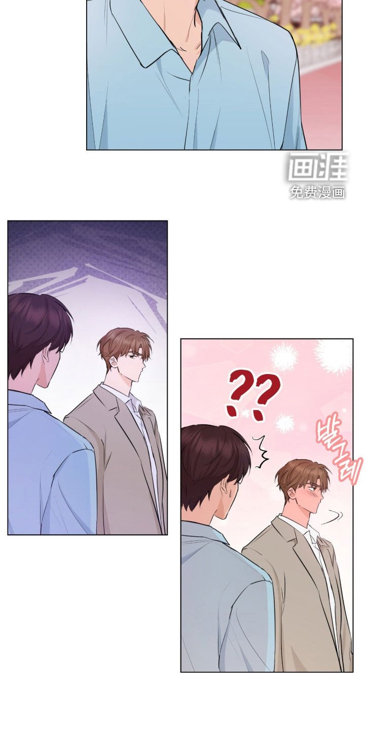 第26章：装善良