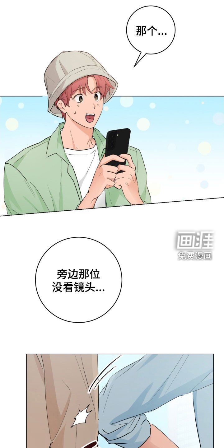 第27章：去我家吗
