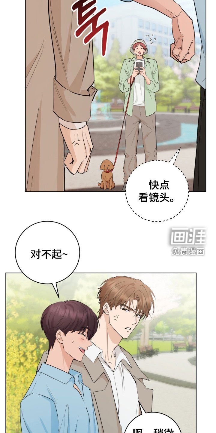 第27章：去我家吗