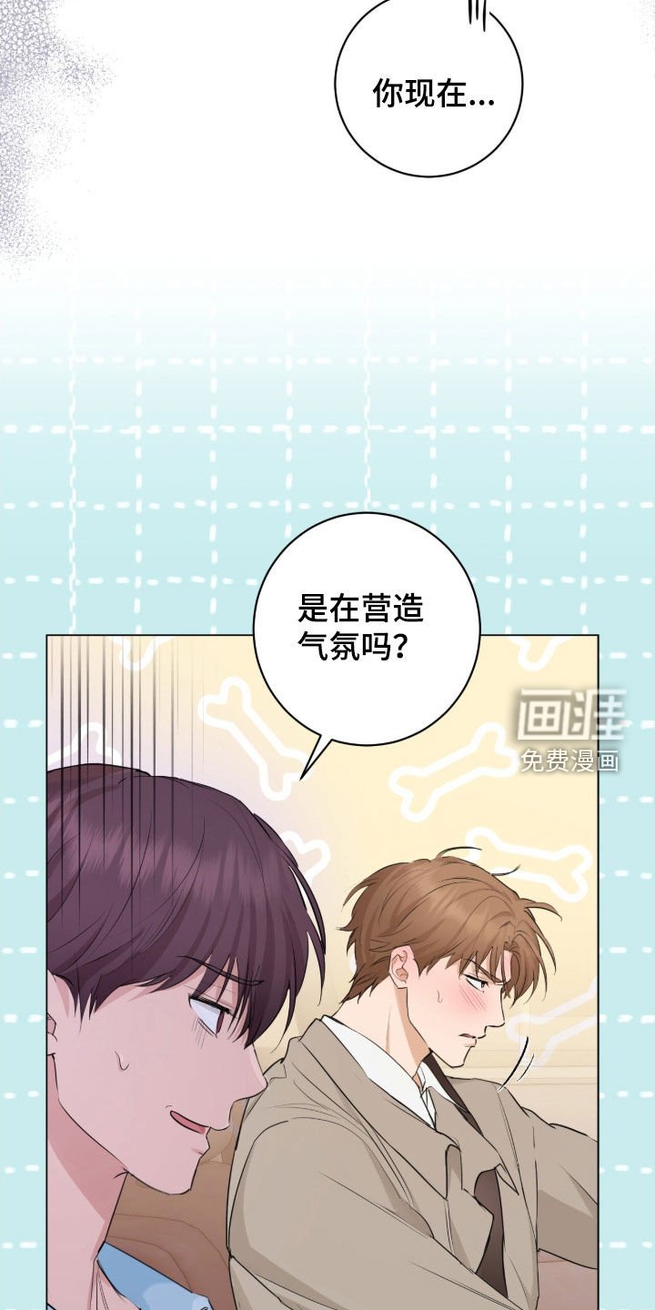第27章：去我家吗