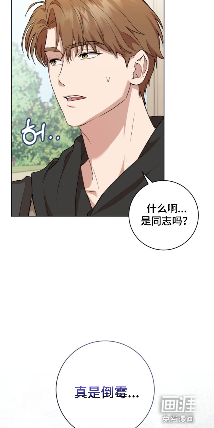 第3章：组队