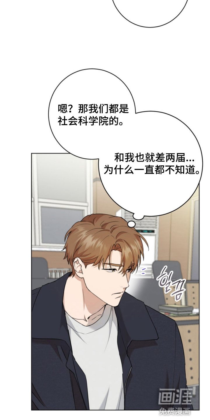 第3章：组队