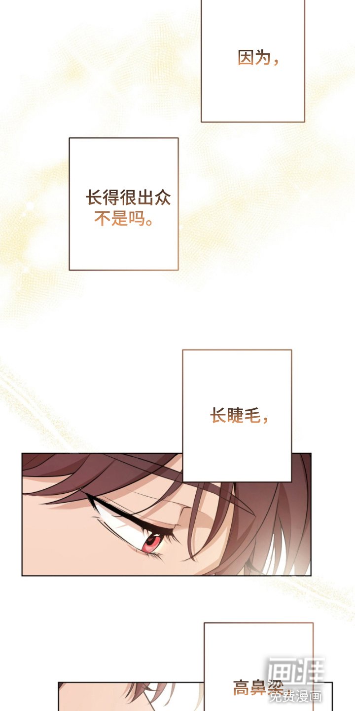 第3章：组队