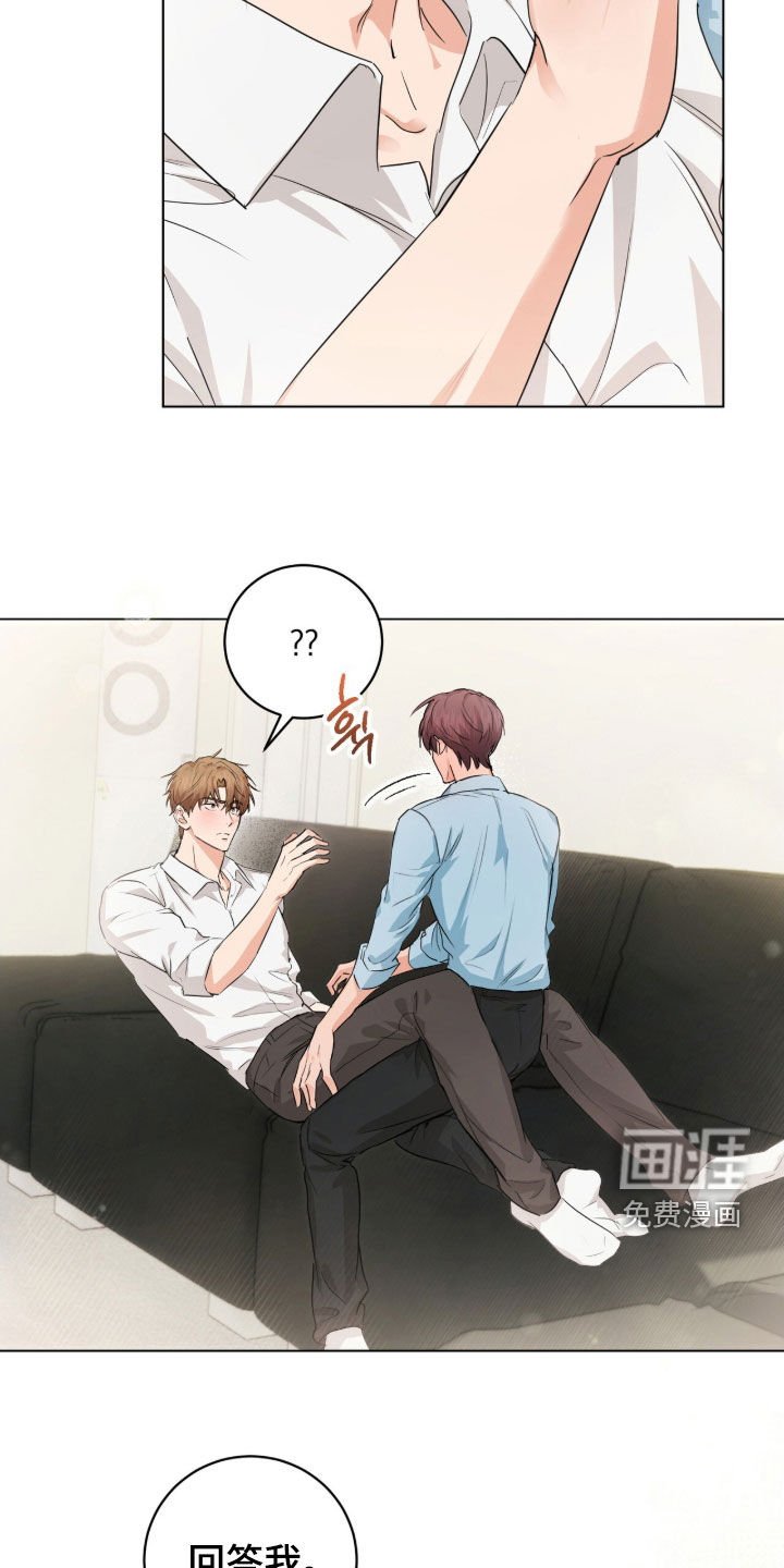 第30章：可以继续吗