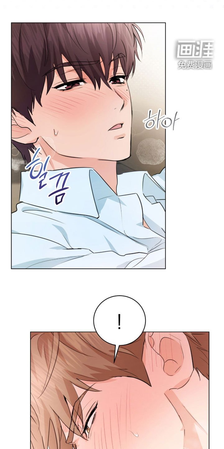 第30章：可以继续吗