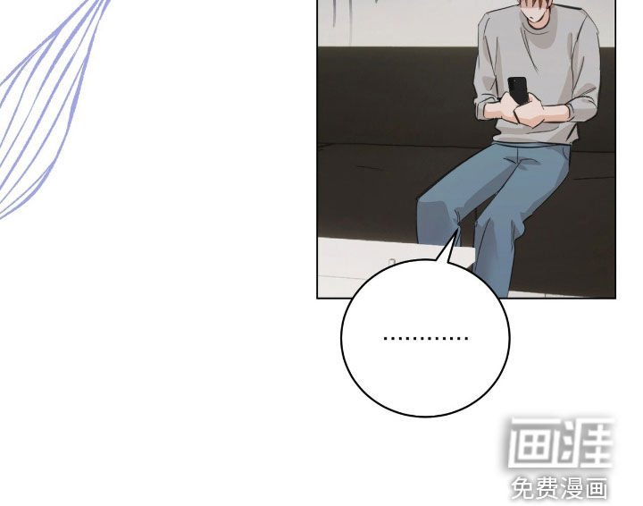 第32章：但我不是
