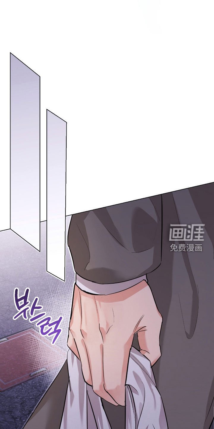 第33章：真烦