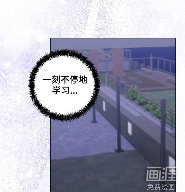 第33章：真烦