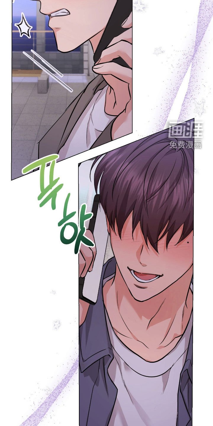 第33章：真烦