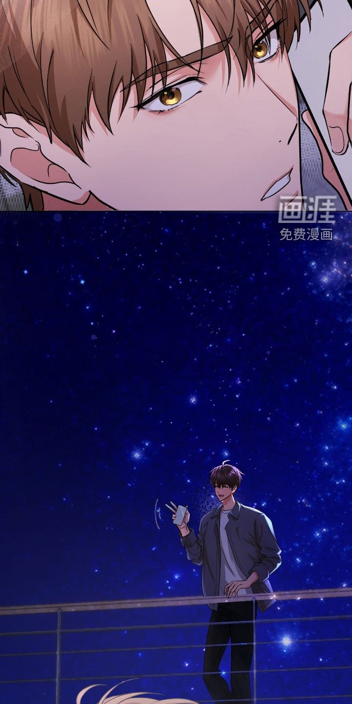 第33章：真烦