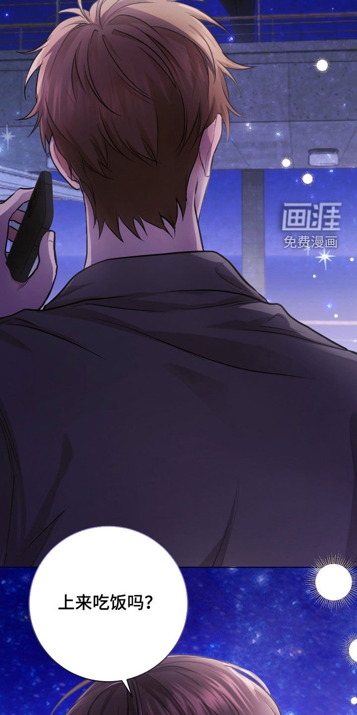 第33章：真烦