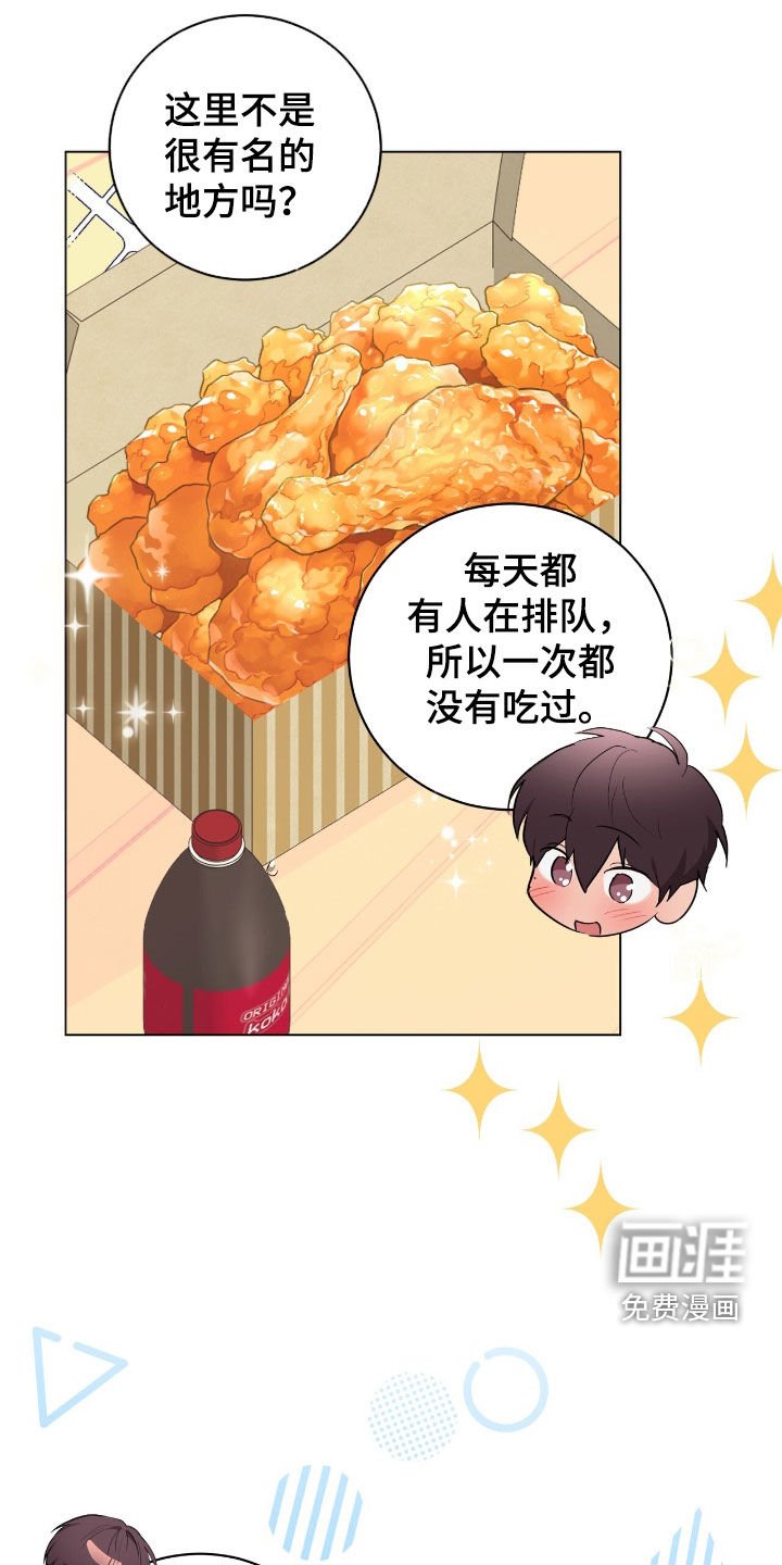 第34章：我没时间