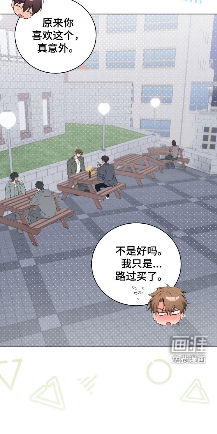 第34章：我没时间