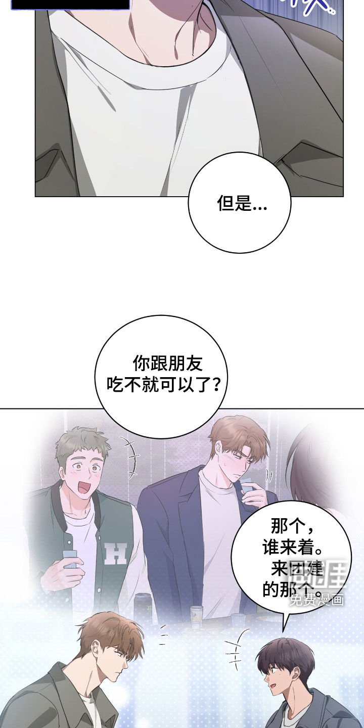 第34章：我没时间