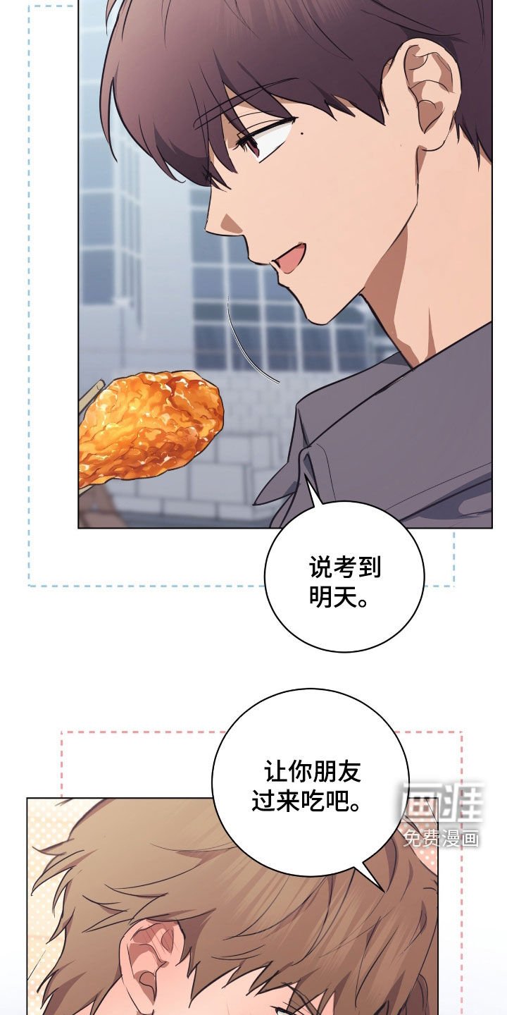 第34章：我没时间