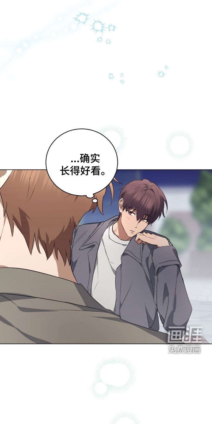 第34章：我没时间