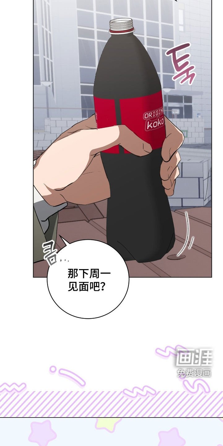 第34章：我没时间