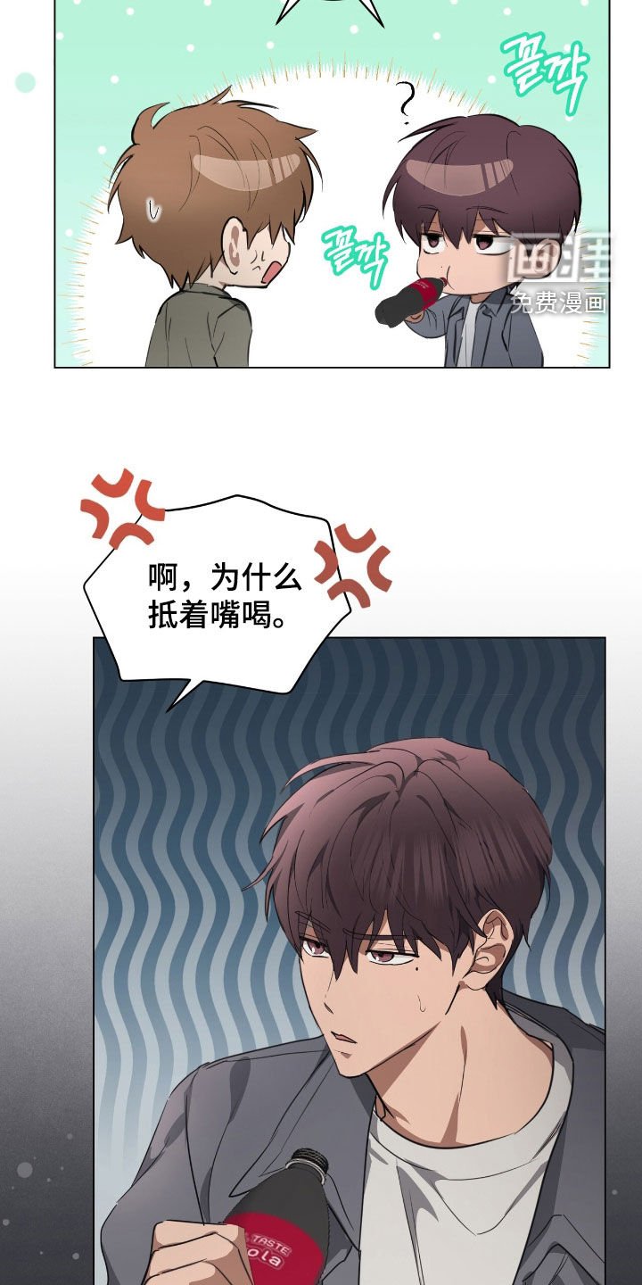 第34章：我没时间