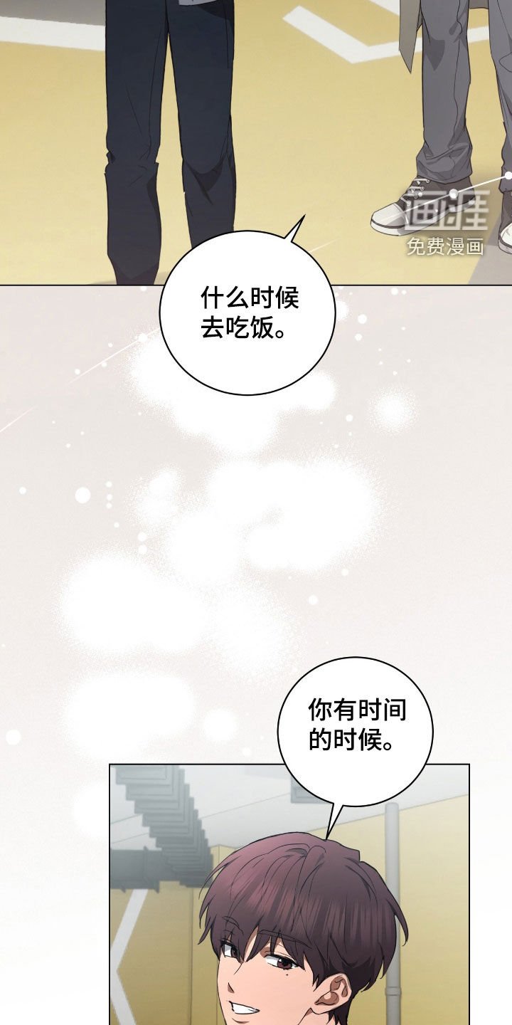 第34章：我没时间