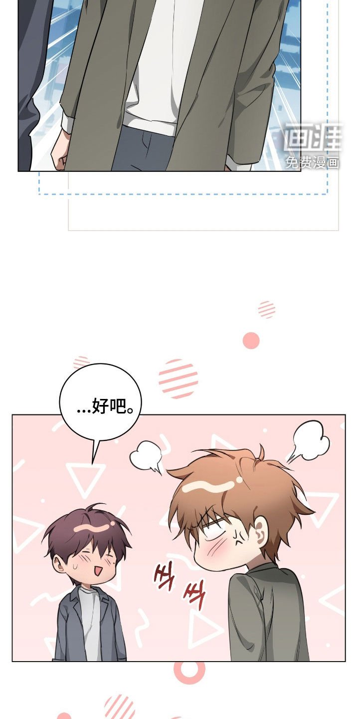 第34章：我没时间