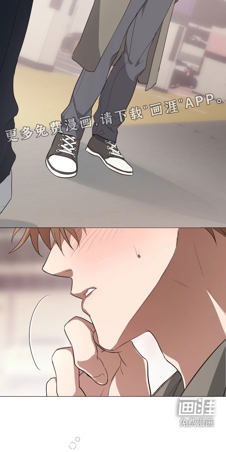 第35章：执着的家伙
