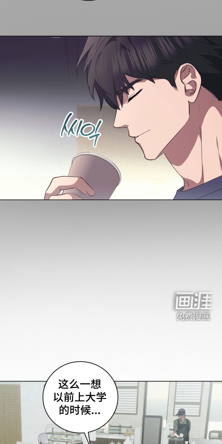 第36章：你在干什么