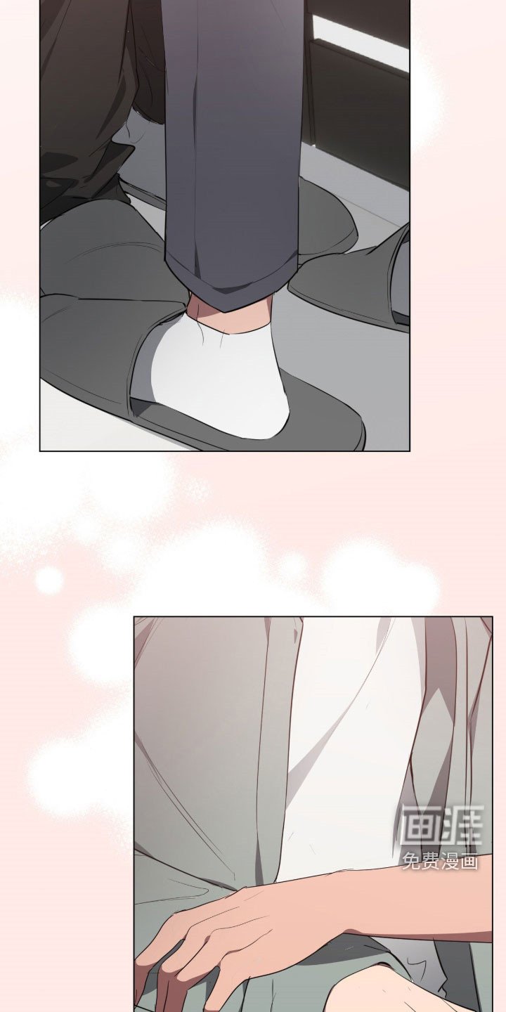 第37章：在意死了
