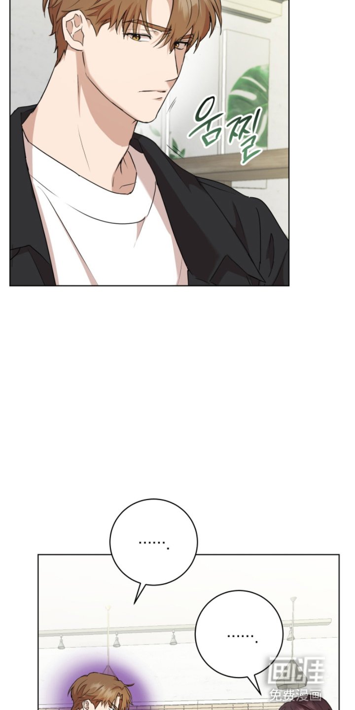 第4章：你喜欢男人吗