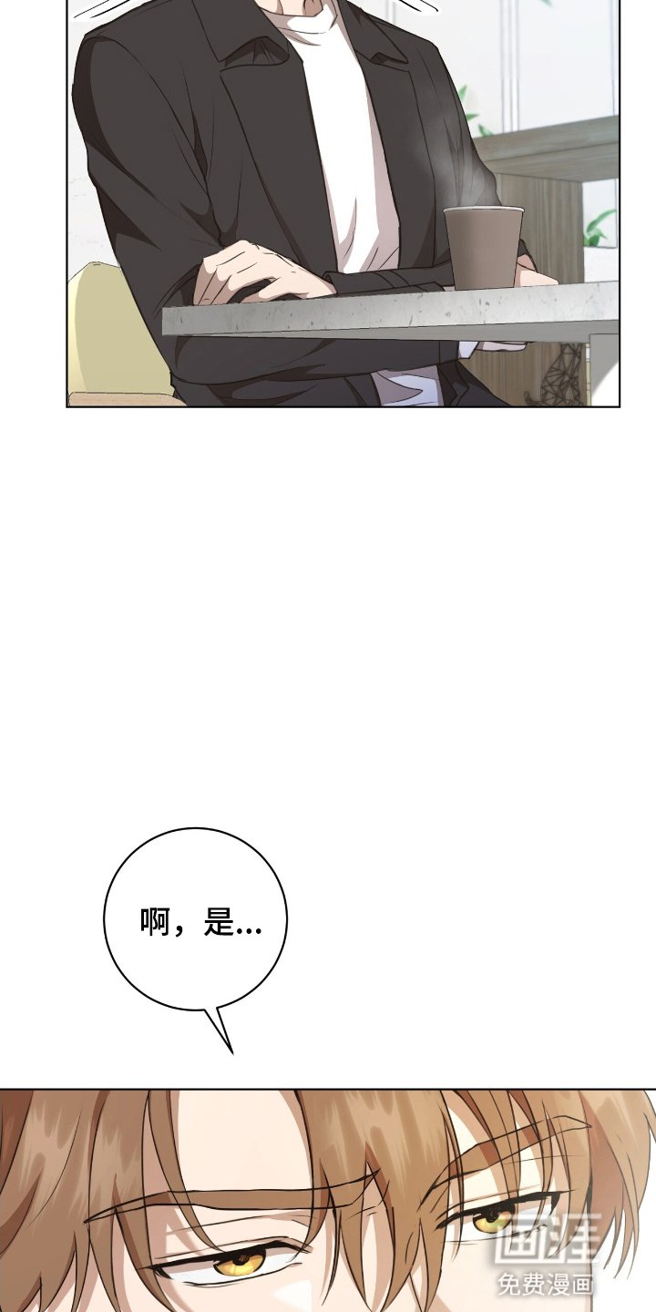 第5章：交换信息