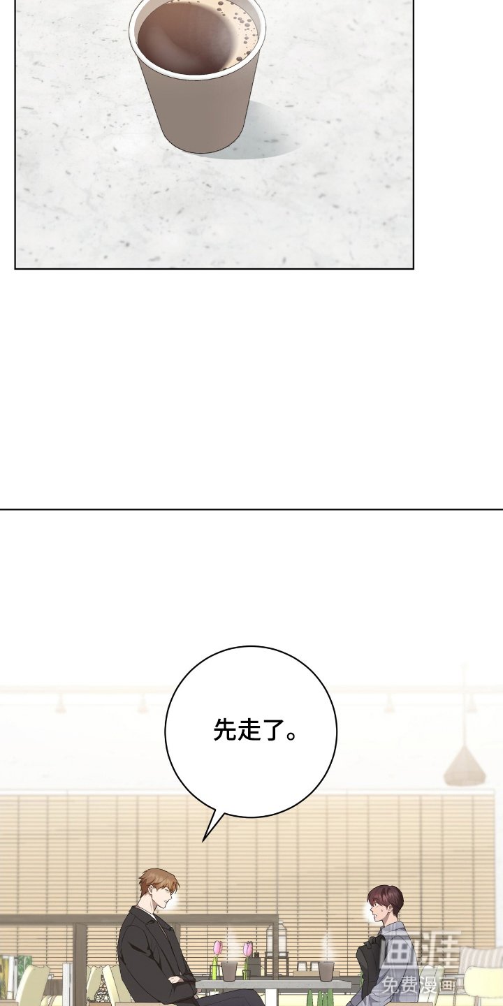 第5章：交换信息