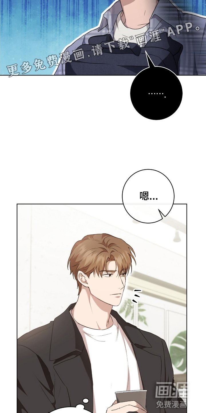 第5章：交换信息