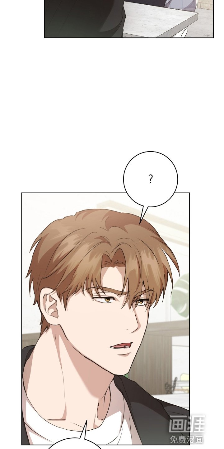 第5章：交换信息