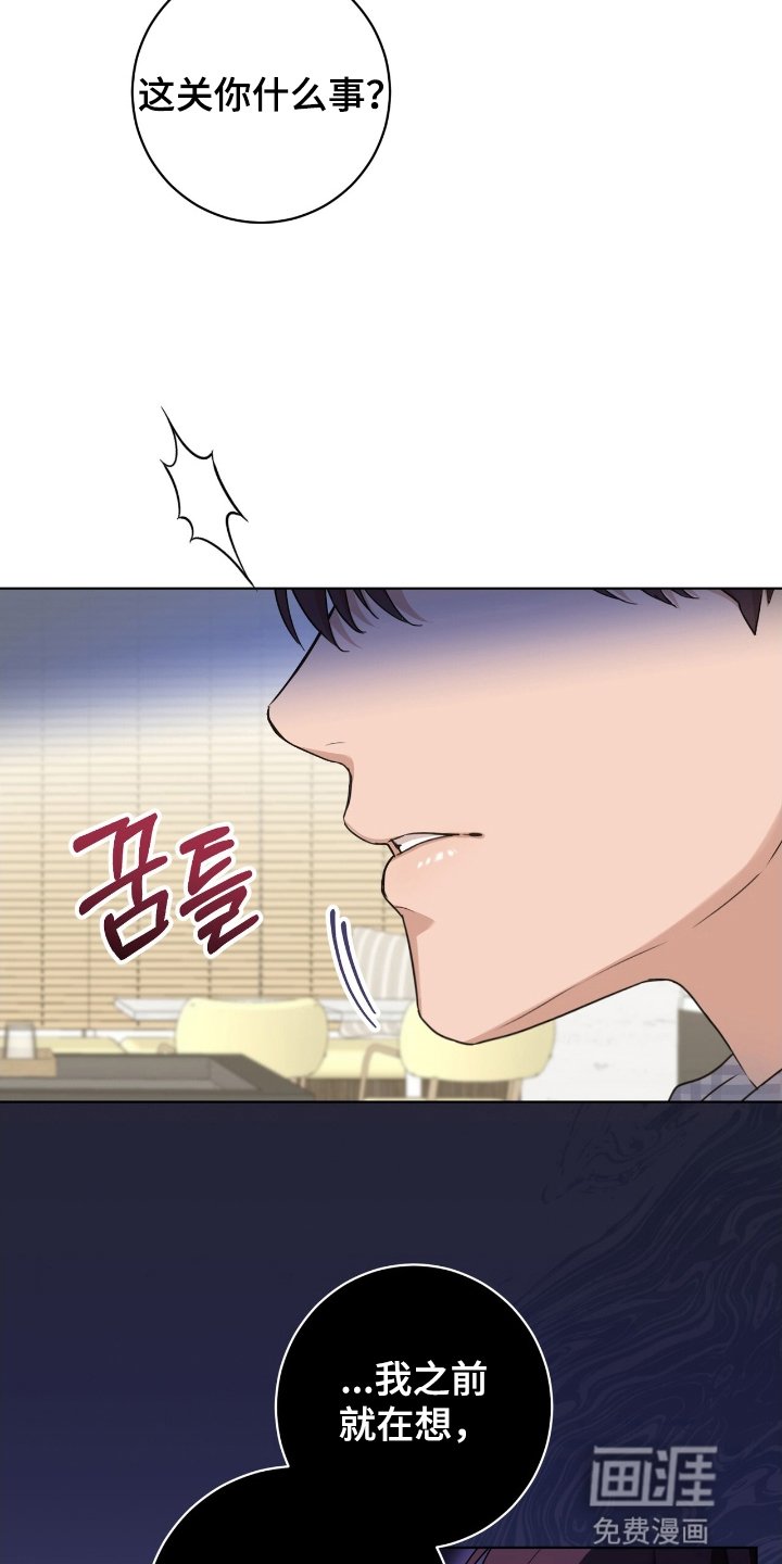 第5章：交换信息