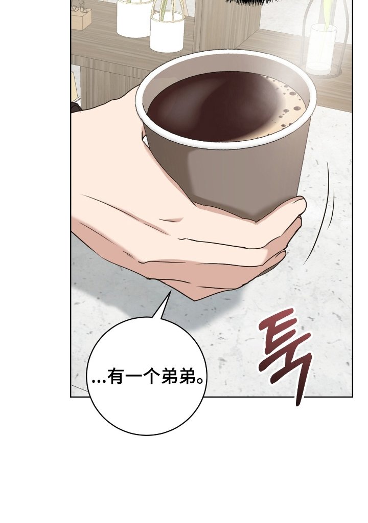 第5章：交换信息