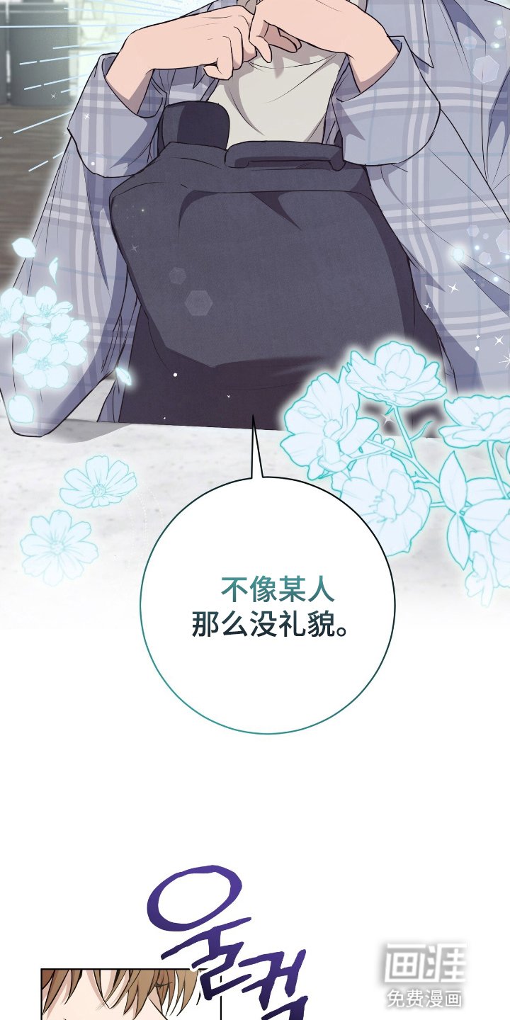 第5章：交换信息