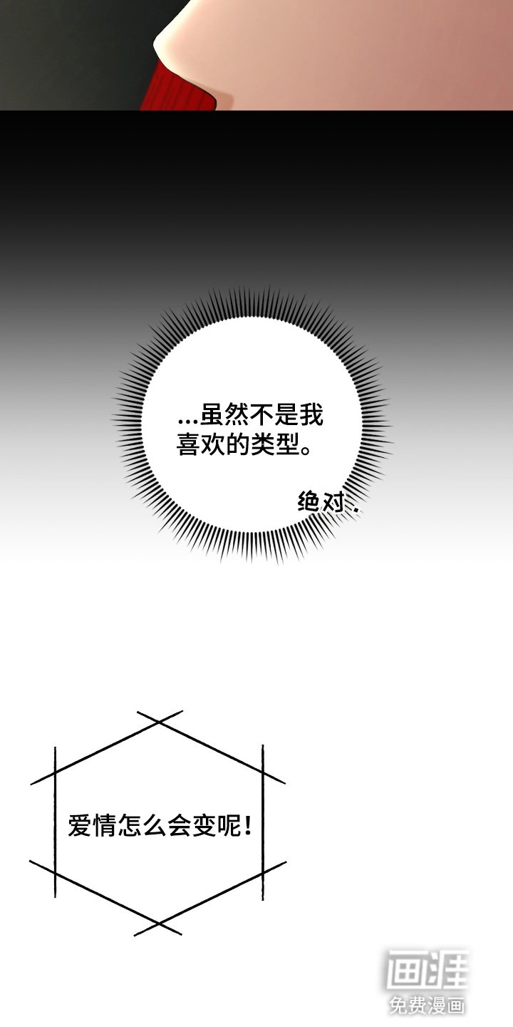 第6章：看电影