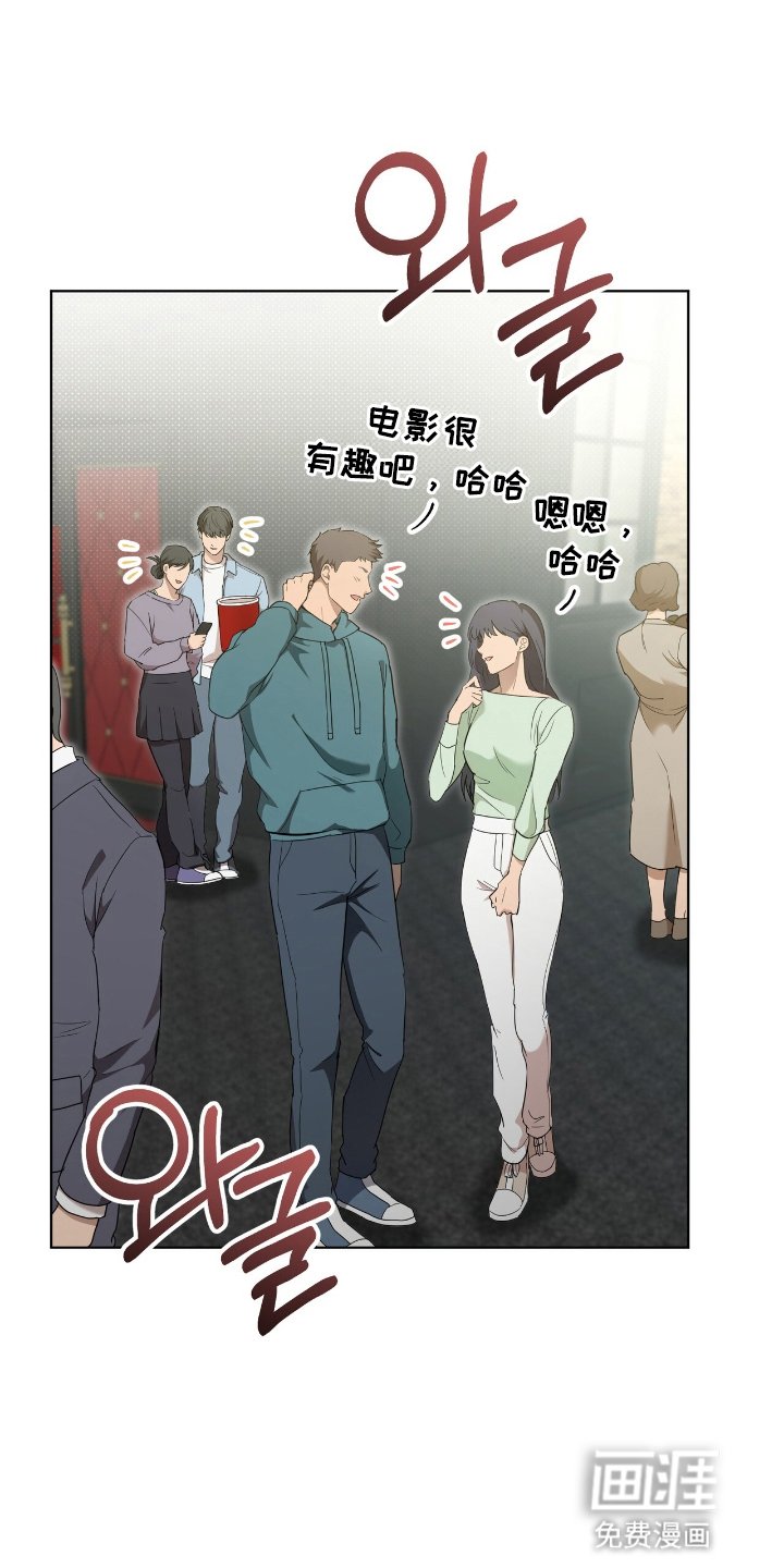 第7章：活动报告