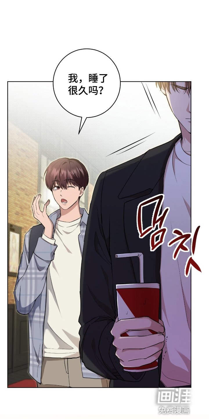 第7章：活动报告