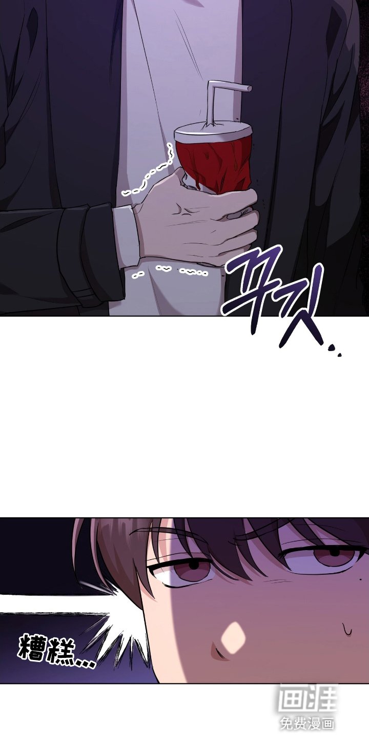 第7章：活动报告