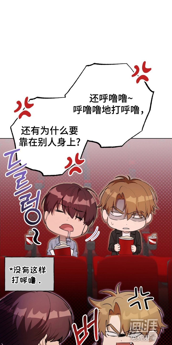 第7章：活动报告
