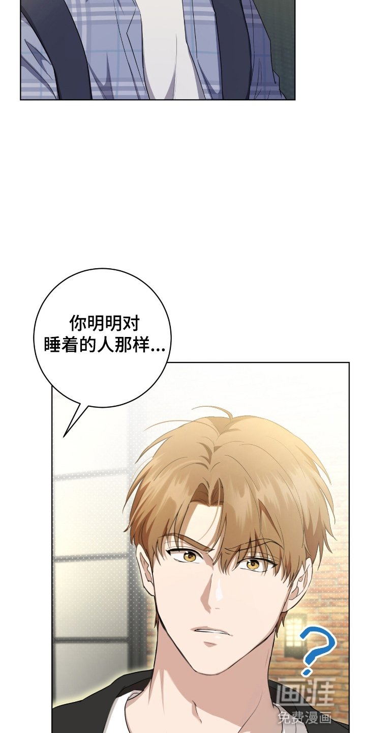 第7章：活动报告