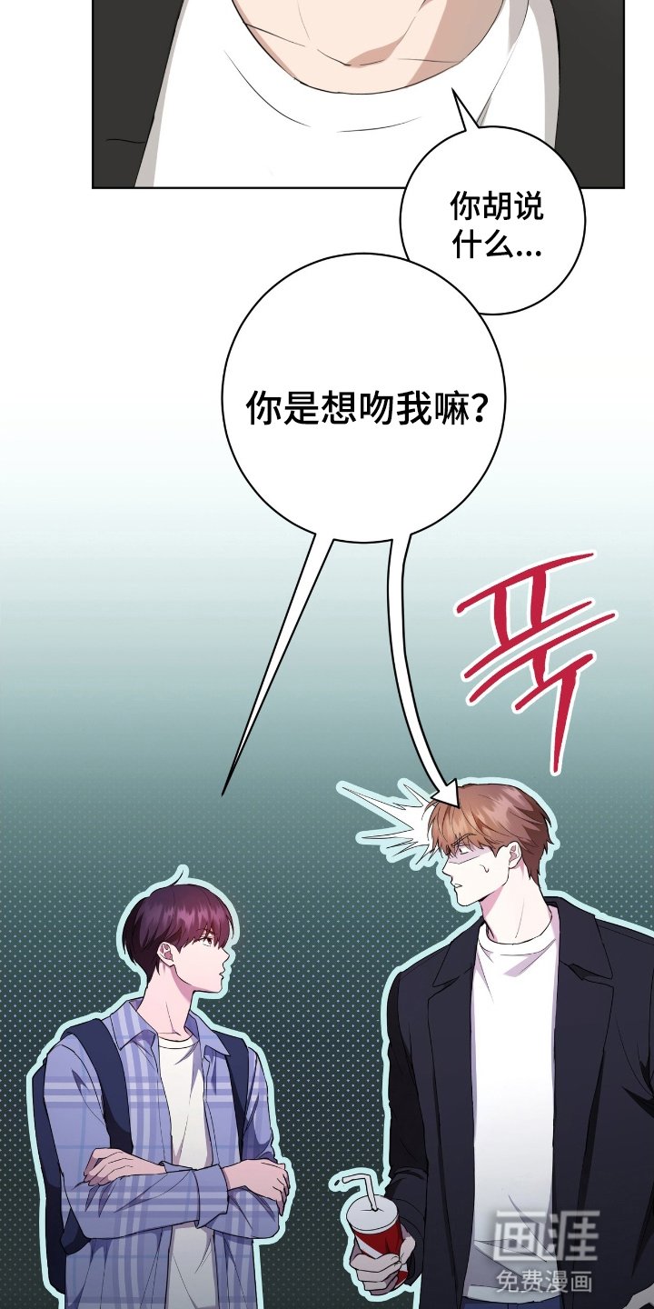 第7章：活动报告