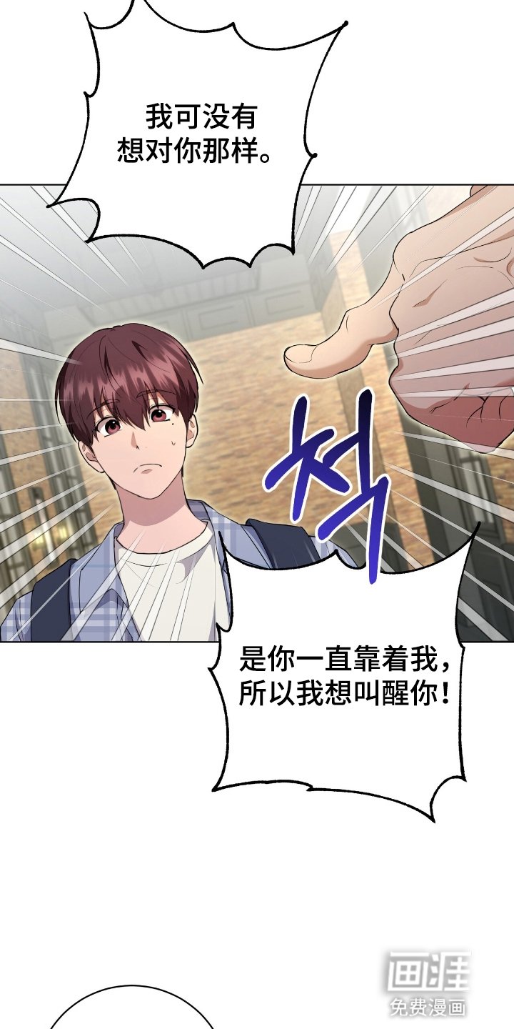第7章：活动报告